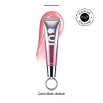 INO Lip Treatment Balm Bubble Anahtarlıklı, Volufiline & Deniz Kolajeni , Peptit Kompleksi